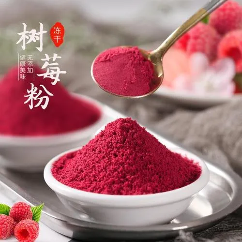 Freeze Dried Raspberry Powder Fd Fruits Berries Juice Powder