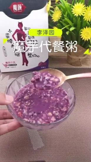 Lzy Most Popular Product Konjac Congee Soup Breakfast Meal Cereal Taro Purple Sweet Potato Sweet and Nutritious